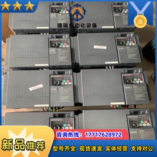 cht成色充新装 75k 柜数议价 e740 变频器fr