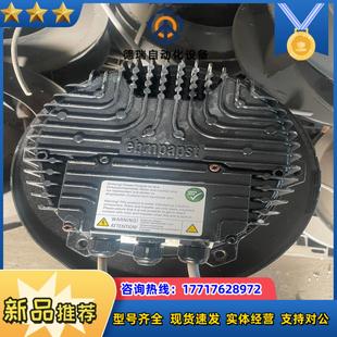 德國ebmpapstR3G310 31風機1議價 BB49
