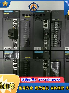 汇川 伺服驱动器 ITS620PS012I议价