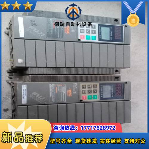 富士变频器FRN75P11S-4CX两台富士变频器7议价