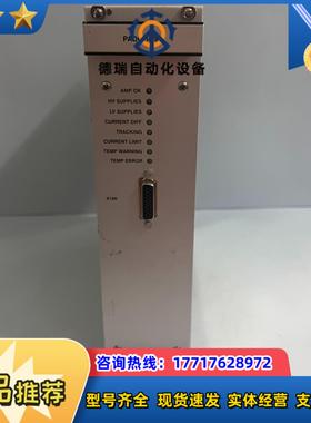 PRODRIVE  40224373166  600议价