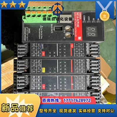安全网络控制器ne1a-scpu02议价