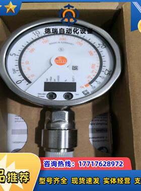 IFM易福门全新原装正品PG2452压力表1个原厂校验议价