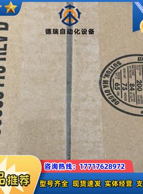 waters沃特世 ELSD灯 201000159 2010议价