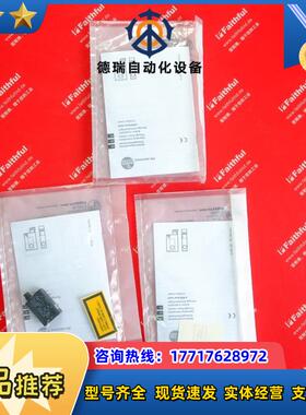 IFM OJ5038 易福门全新对射式激光传感器 OJSLOOKG/SO/AS议价