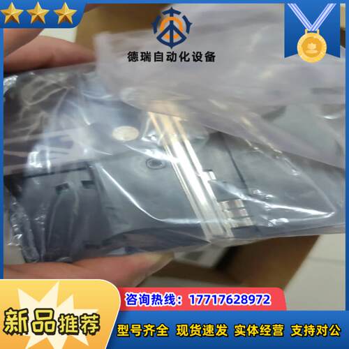 汇川PLC控制器AM401-CPU1608TN全新原装正品议价