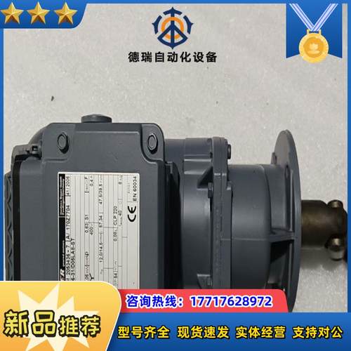 德国bauer马达  bg06-31d05la8-st正议价