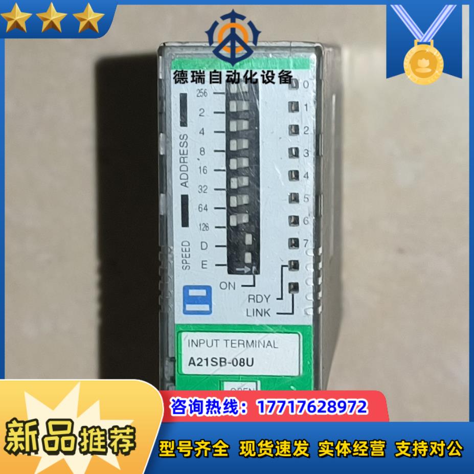 A21SB-08U Anywire KURODA信号端子议价