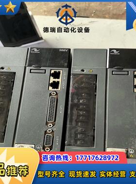 汇川驱动器IS620PT3R5I两台1KW议价