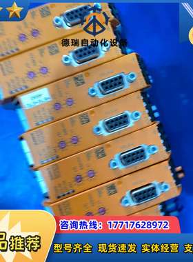 100069-德国KUNBUS-GW Profidus网络扩议价