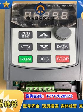 中智变频器22KW高性能电流矢量变频器型号MZ510H议价