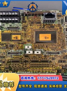 A80CA800E 260变频器主板BC186A95议价