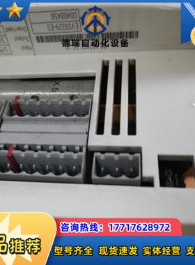伦茨EVS9329-ESEVS9329-EPLenze伺议价