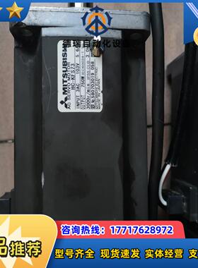 HC-KFS73功能完好成色如图议价