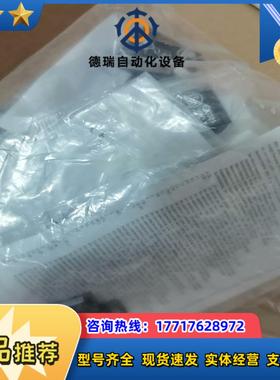 IFM易福门E70381全新原装正品议价