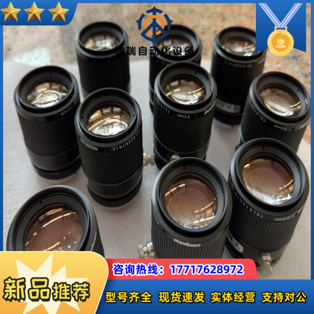 computar康标达 TELECENTRIC 5528议价