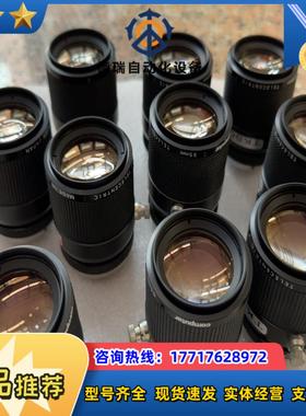 computar康标达 TELECENTRIC 5528议价