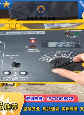 AEMC MICRO-OHMMETER 5600 电阻测试仪议价