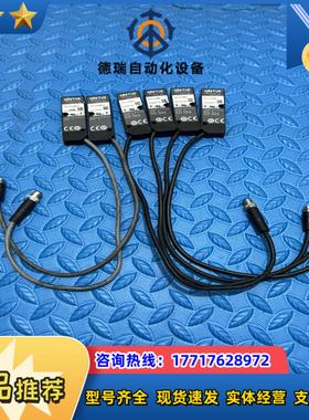 FASTUS纠偏传感器议价