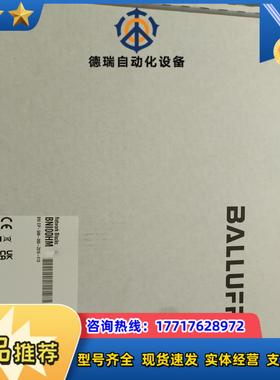 全新原装BALLUFF-BNI00HM模块议价