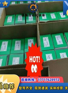 触摸屏 显示屏HMIDT551 现货议价