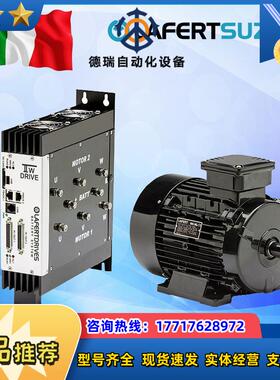 LAFERT刹车电机018 037 075 15 2议价