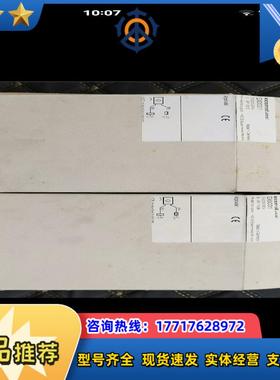 易福门接近开关DI0001 DI0101议价