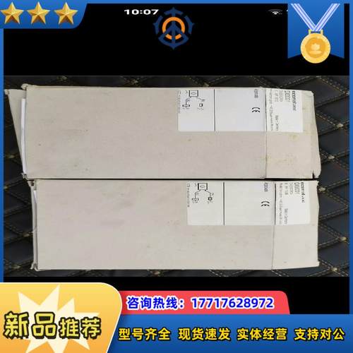 易福门接近开关DI0001 DI0101议价