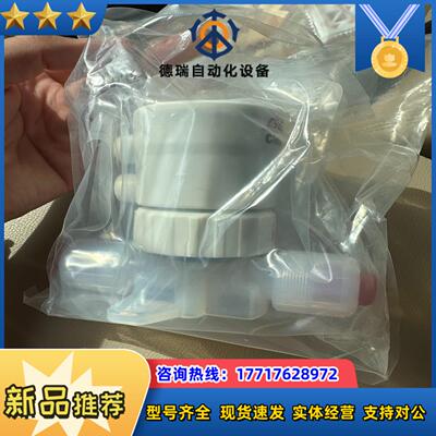 全新GEMU盖米PFA气动阀  C60 12D77305议价