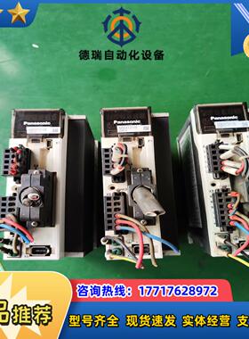 伺服驱动器MBDKT2510E议价