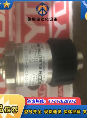 全新HYDACHDA 4740-B-400-011压力传感器现货议价