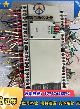 plcafpxhc60t f成色如图功能正常议价