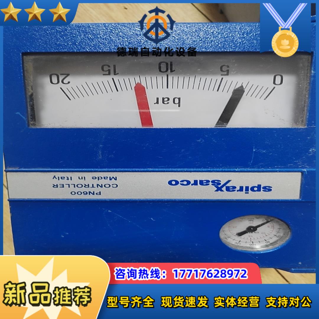 Spirax sarco PN600CONTROLLER P议价