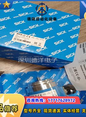 SICK ARS60-A1A32768 AFS60B-TBAK032768 AFS60E-S4AK004096议价