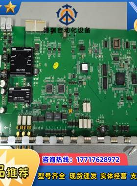 中兴C300 OLT通用公共接口板 CICG板11个网口 议价