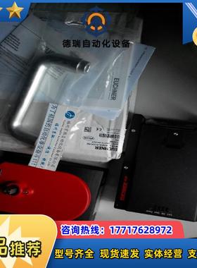 MGB-L2H-ARA-R-110615德国EUCHNER安士能MGB-L1H-APA-R-11议价