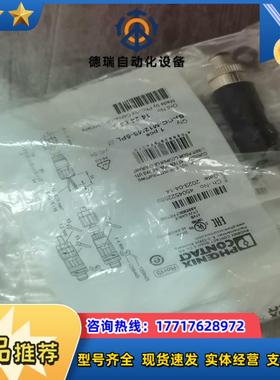 1424649全新原装菲尼克斯SACC-M12MS-5PL议价