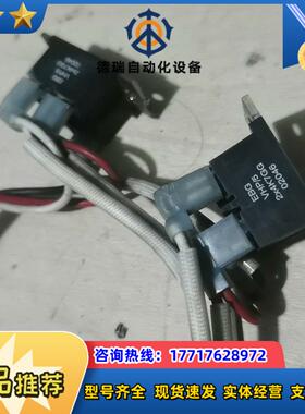 EBG VHP6 3X8KGG EBG VHP5 2X4议价