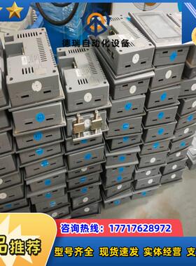 显控43寸触摸屏sk-043emk议价