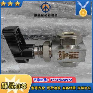 两通阀全新正品 世伟洛克 43GS4 外盒SS 议价 全新原装