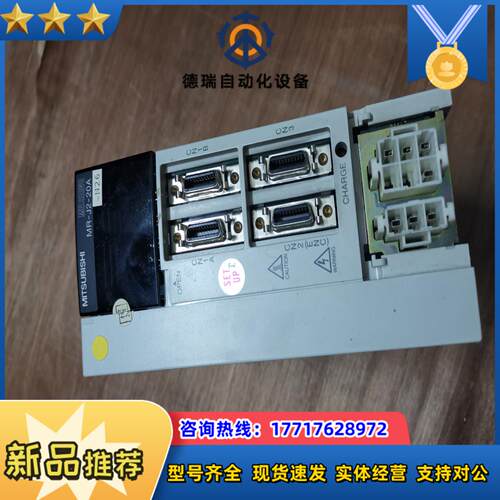 DT401贴片机20FCM301 Tray TP TL轴议价 - 封面