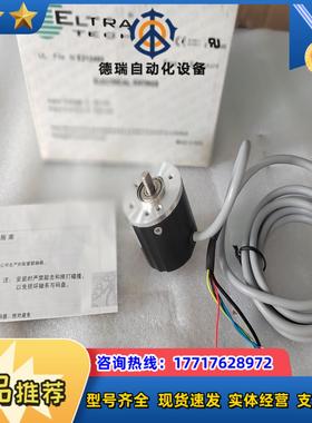 ELTRA意尔创EL40A100Z528P6X6PR20议价