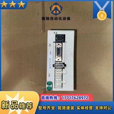 MLDET2310P 伺服驱动器议价