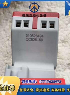 创正防爆开关CZ0201-60SL全新未用5个。详细参数看图议价