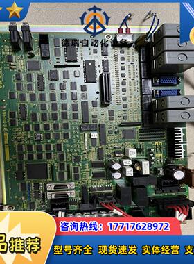 发那科A16B-2100-014202A九成新议议价