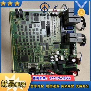 发那科A16B-2100-014202A九成新议议价