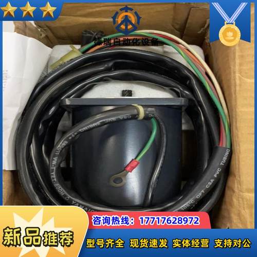 全新制东方调速马达5lK40RGN-A 40W 100V议价