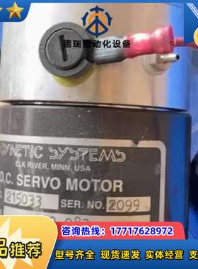 DYNETIC SYSTEMS直流伺服电机，215033议价