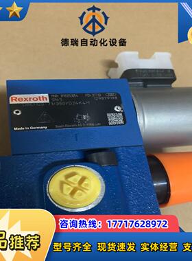 R901353054 DBEM20-7X350YG24K4议价