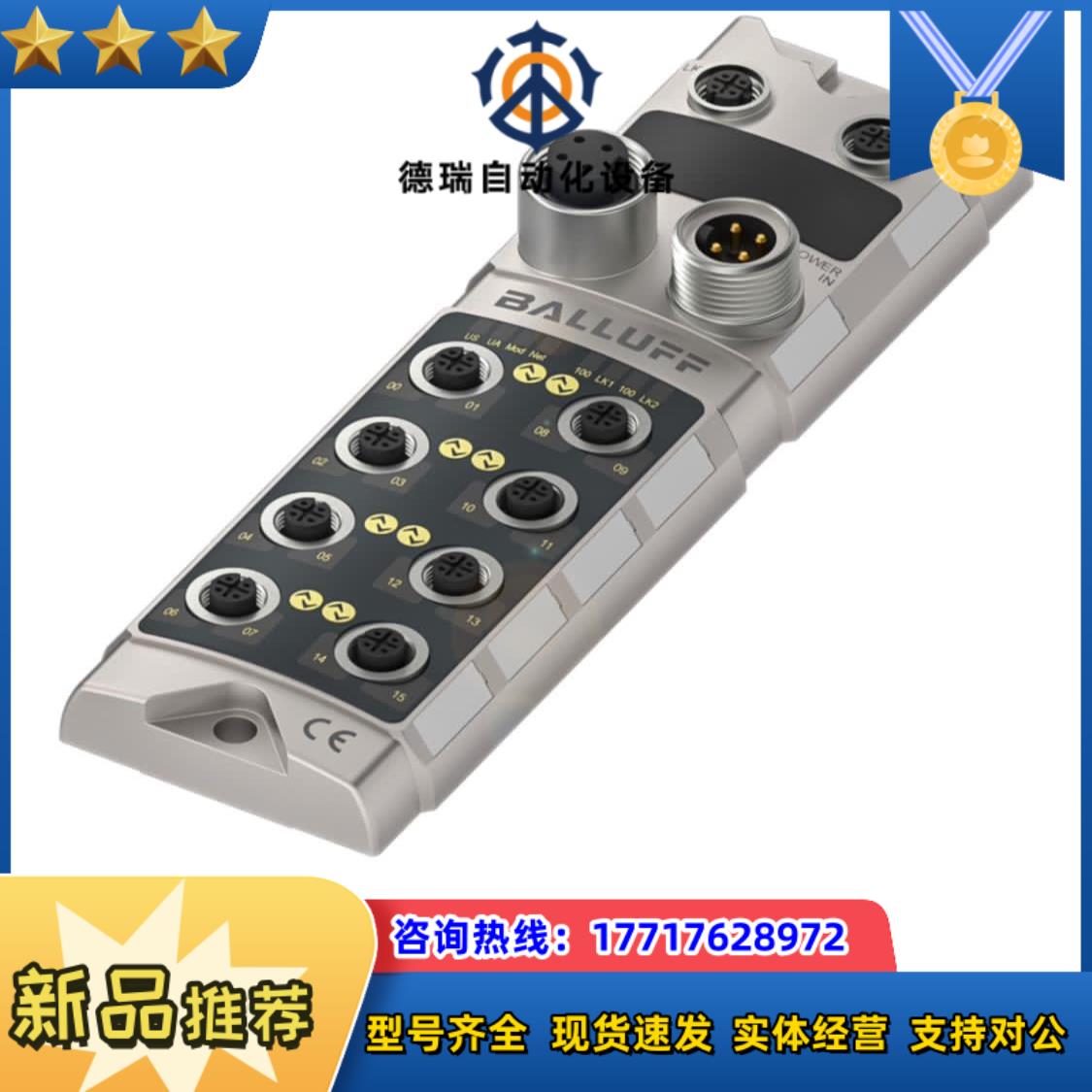 BNI00HM全新原装正品现货……议价